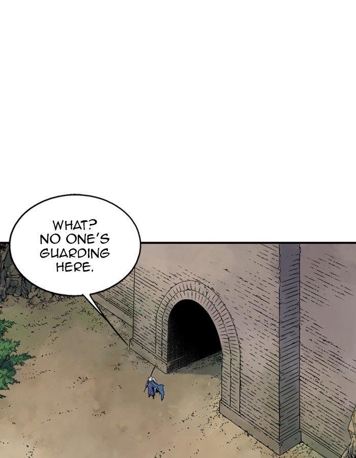 Page 7 of Chapter 179