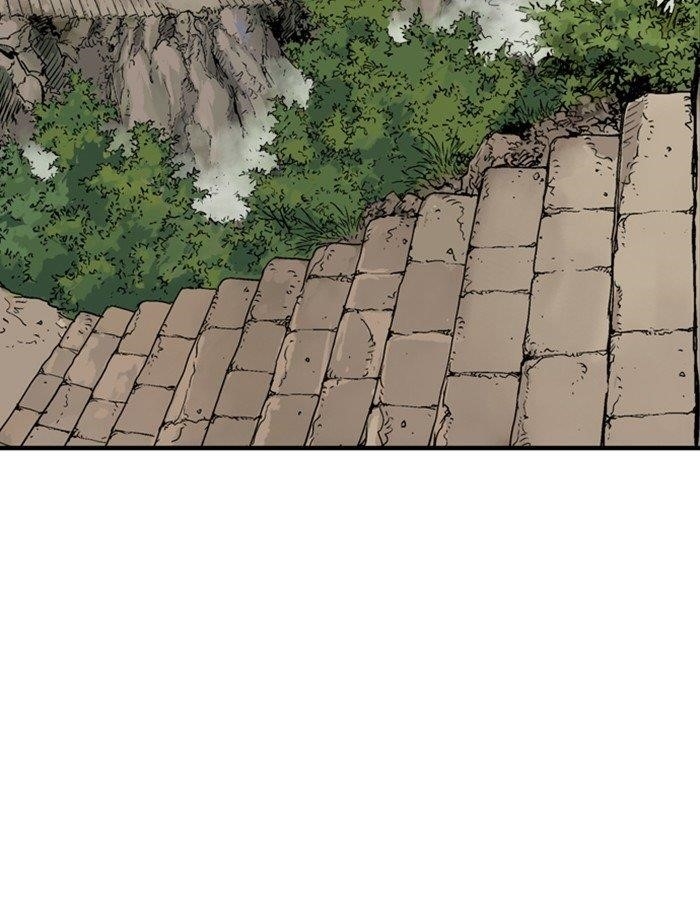 Page 11 of Chapter 179