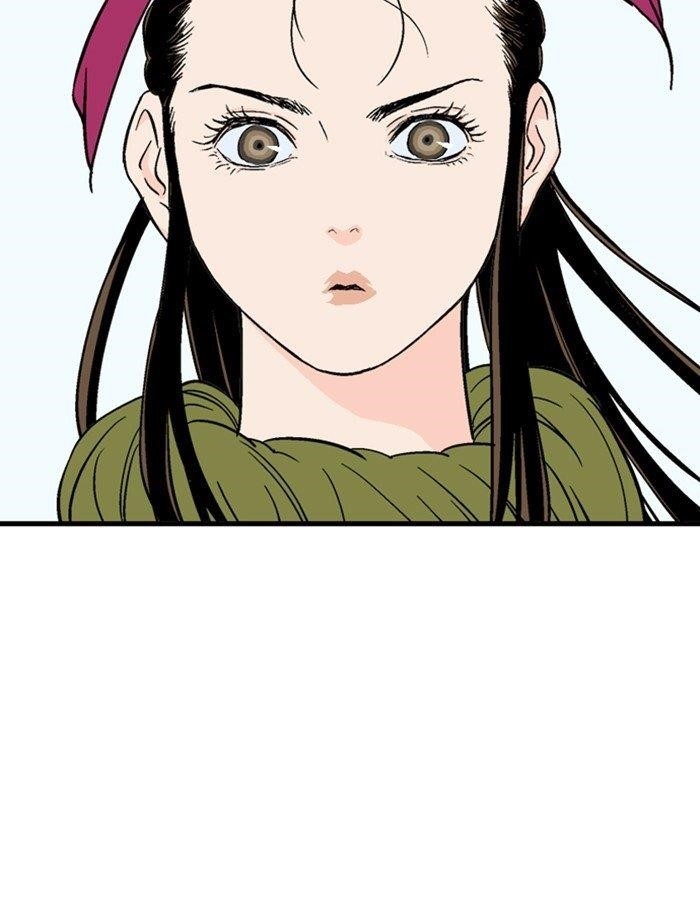 Page 116 of Chapter 179
