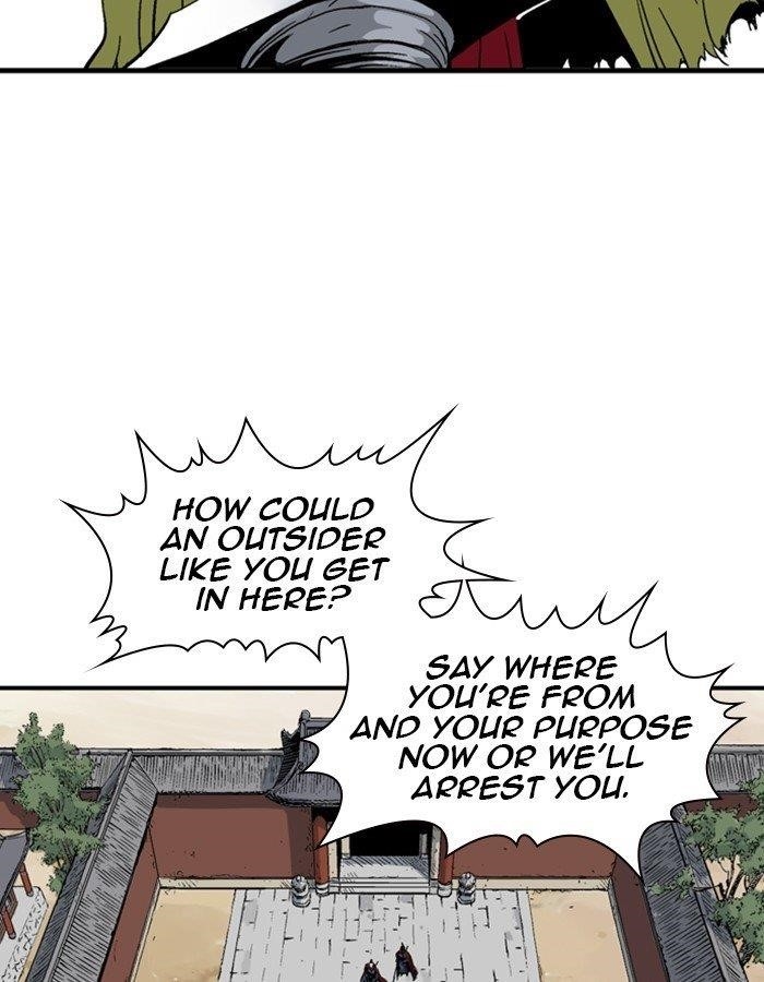 Page 118 of Chapter 179