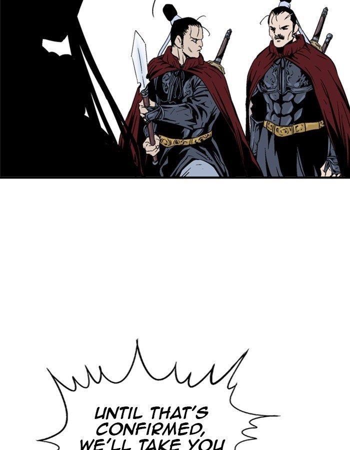 Page 123 of Chapter 179