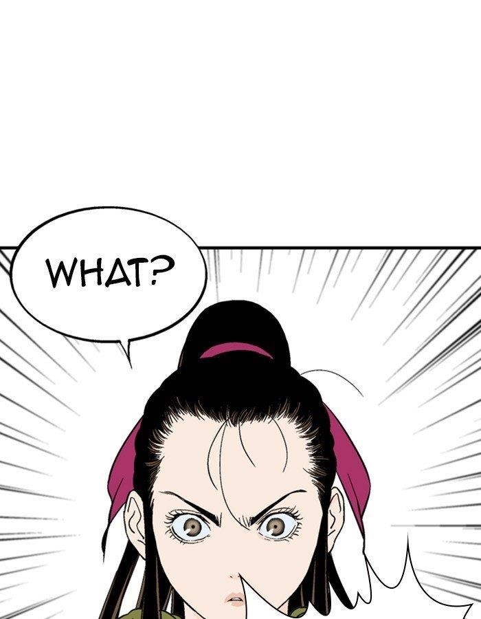 Page 125 of Chapter 179
