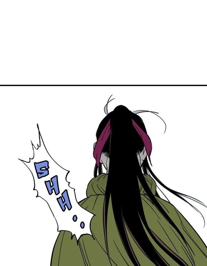 Page 139 of Chapter 179
