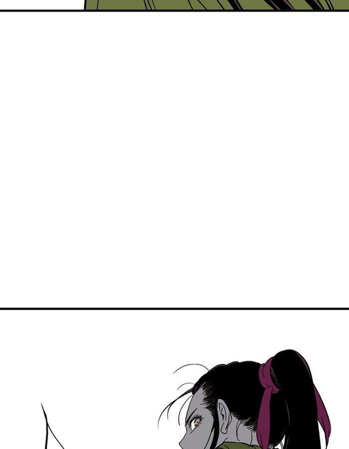 Page 140 of Chapter 179