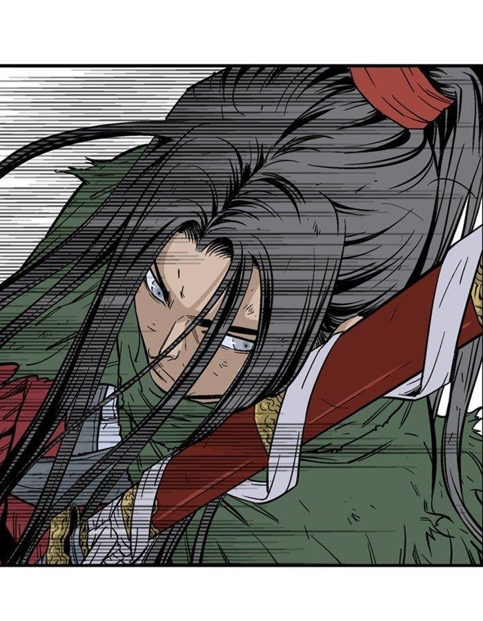 Page 148 of Chapter 179