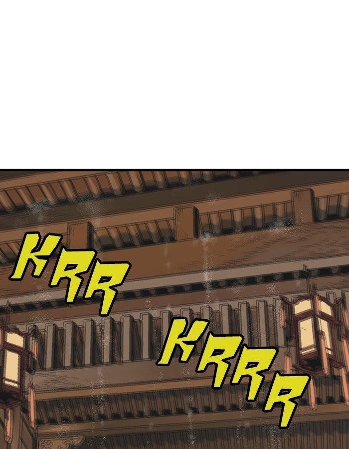 Page 151 of Chapter 179
