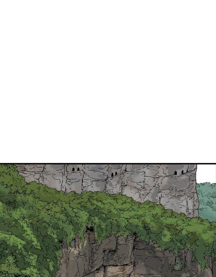 Page 16 of Chapter 179