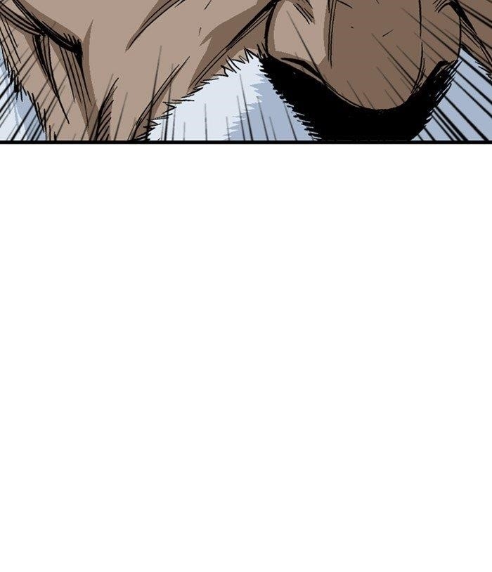 Page 161 of Chapter 179