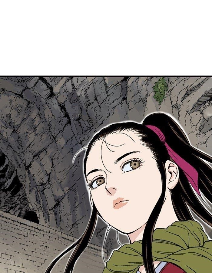 Page 18 of Chapter 179
