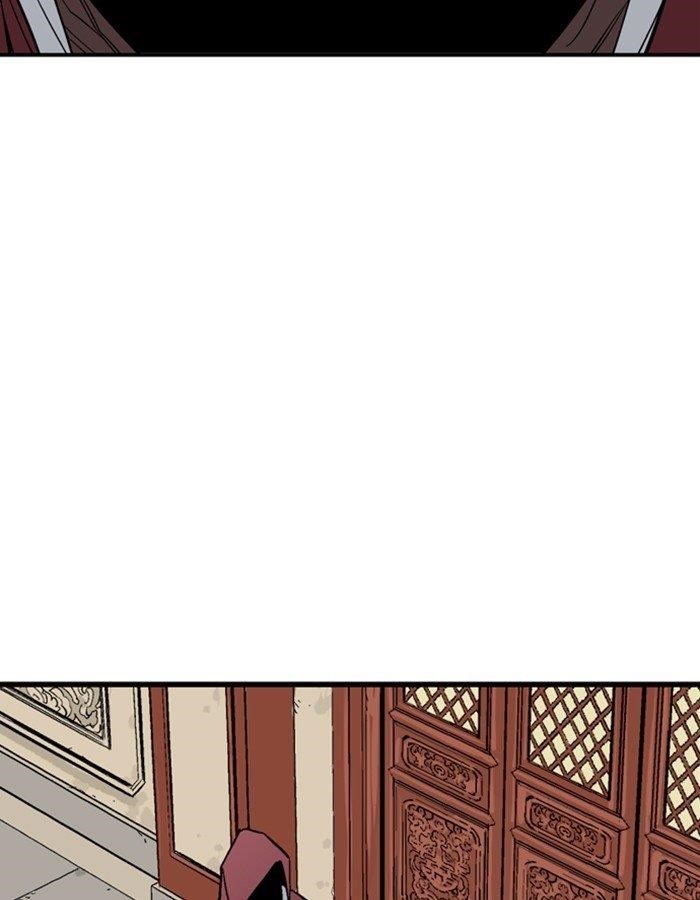 Page 25 of Chapter 179