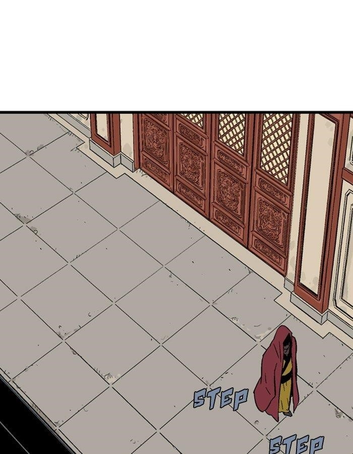 Page 27 of Chapter 179