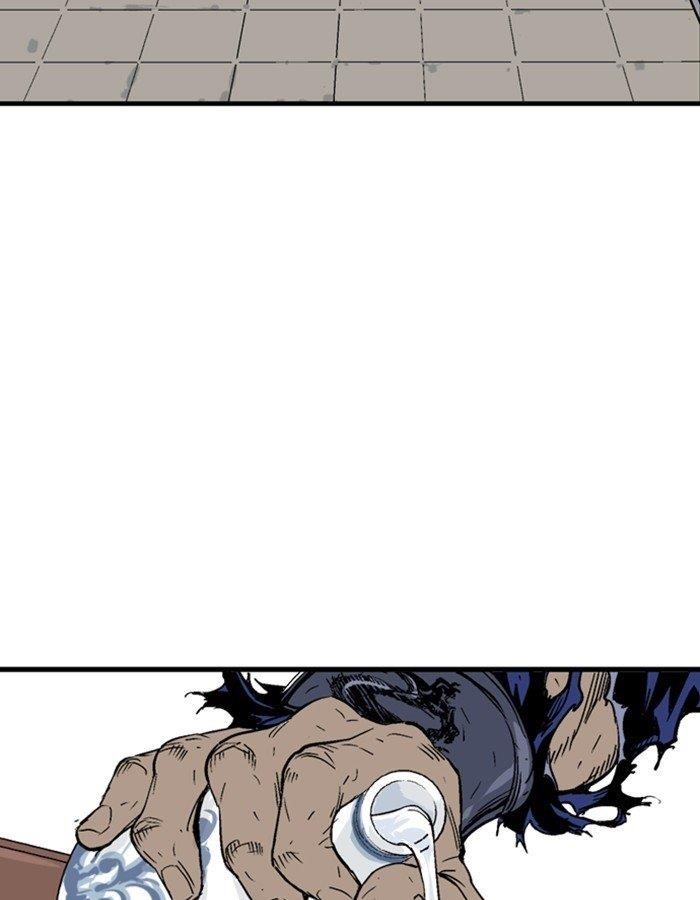 Page 33 of Chapter 179