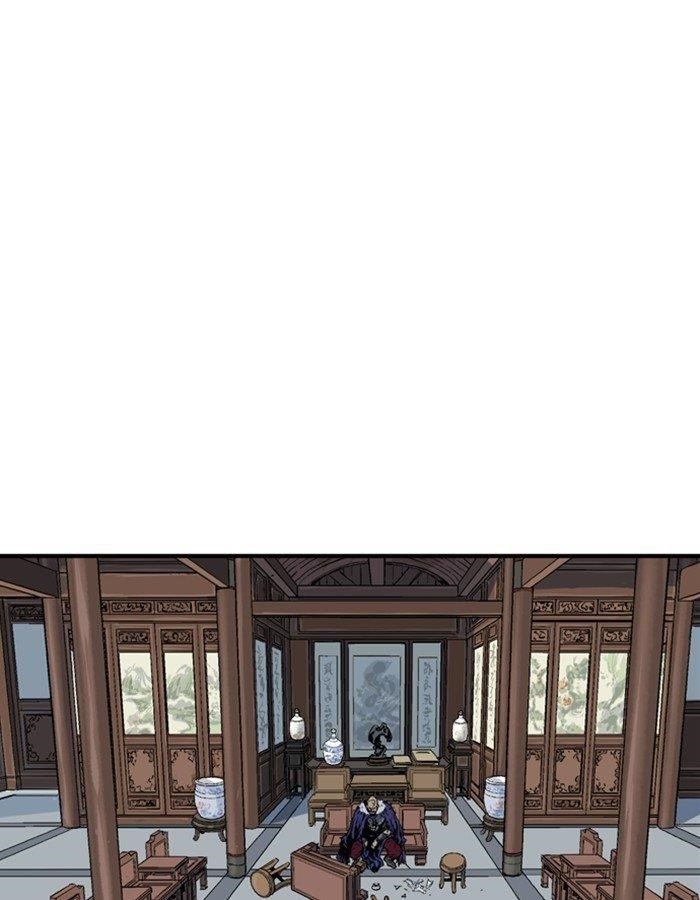Page 52 of Chapter 179