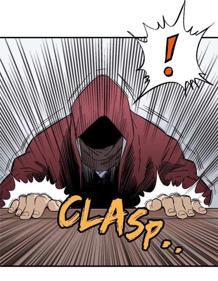 Page 76 of Chapter 179