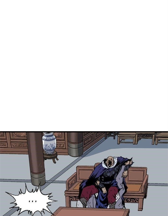 Page 77 of Chapter 179