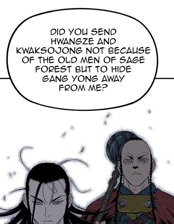 Page 87 of Chapter 179