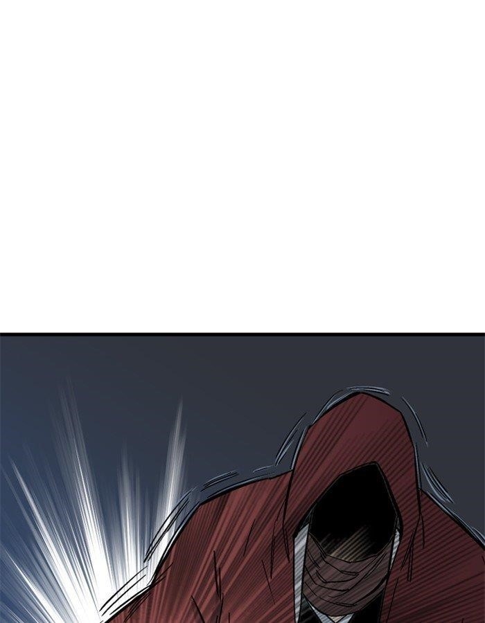 Page 94 of Chapter 179