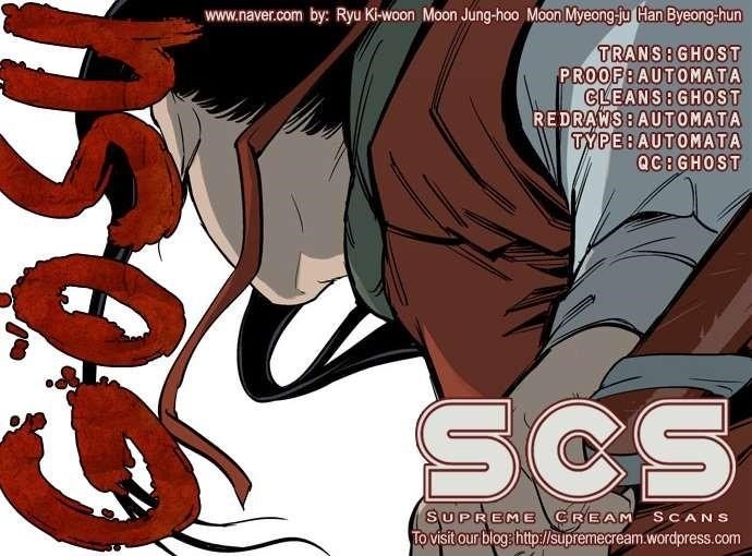 Page 1 of Chapter 17