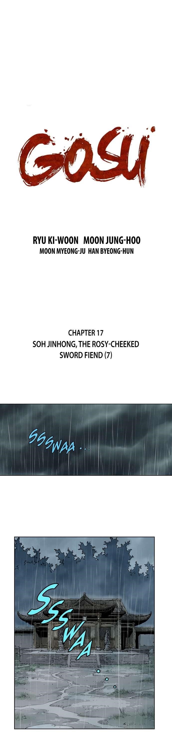 Page 2 of Chapter 17
