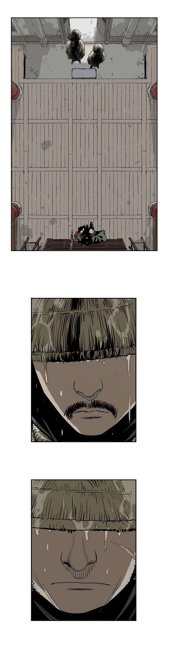 Page 6 of Chapter 17