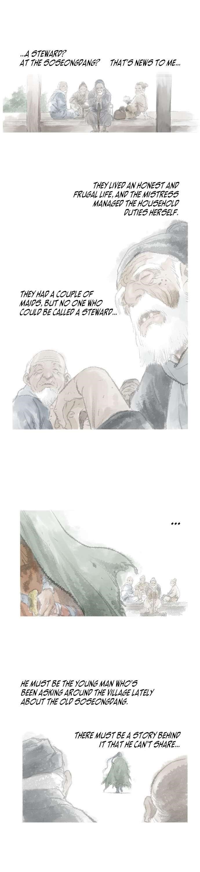 Page 12 of Chapter 17