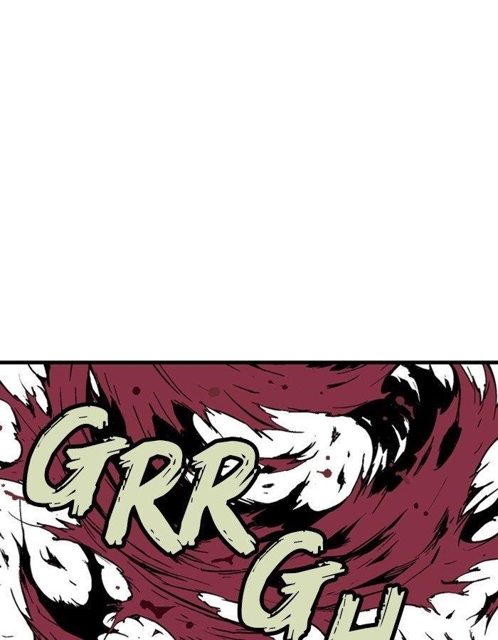 Page 4 of Chapter 180