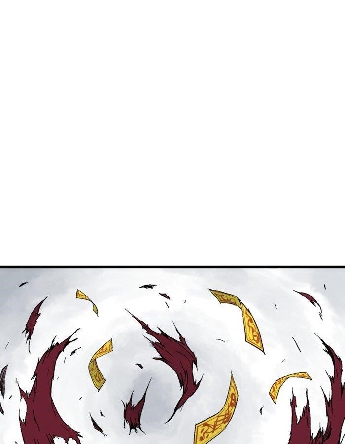 Page 8 of Chapter 180