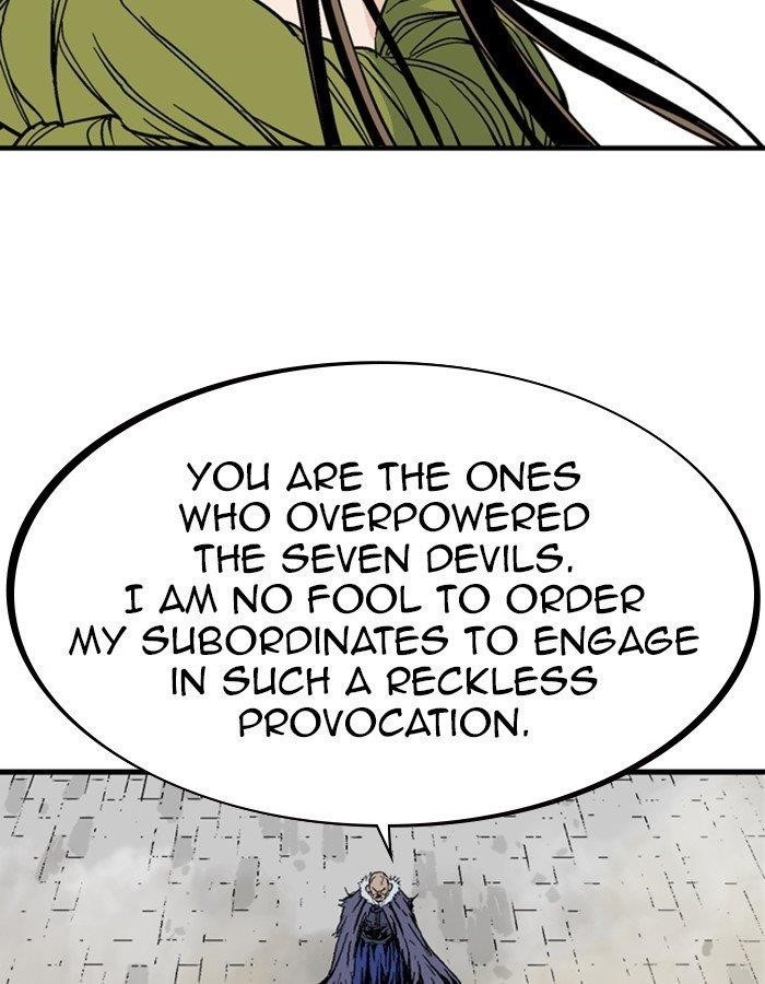 Page 103 of Chapter 180
