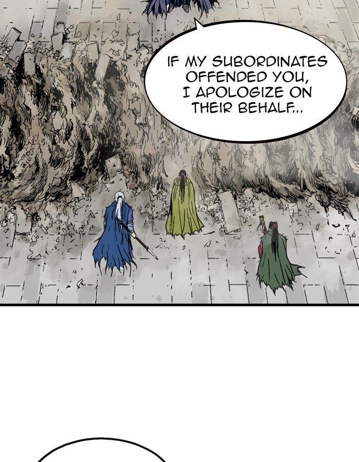 Page 104 of Chapter 180