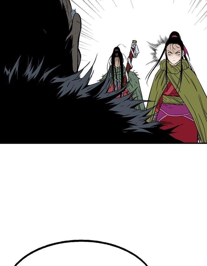 Page 110 of Chapter 180
