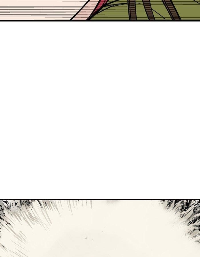 Page 138 of Chapter 180