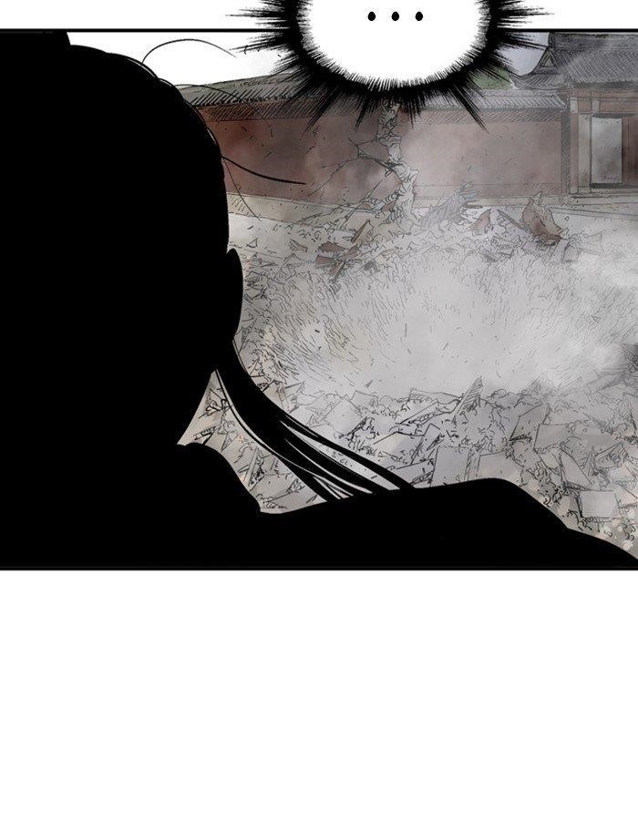 Page 24 of Chapter 180