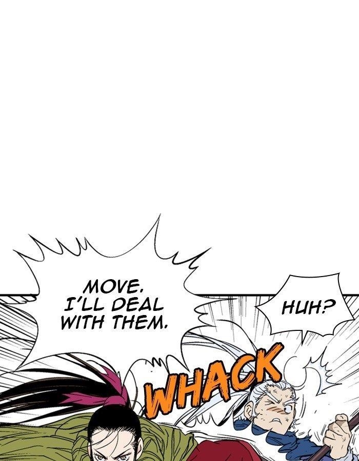 Page 59 of Chapter 180