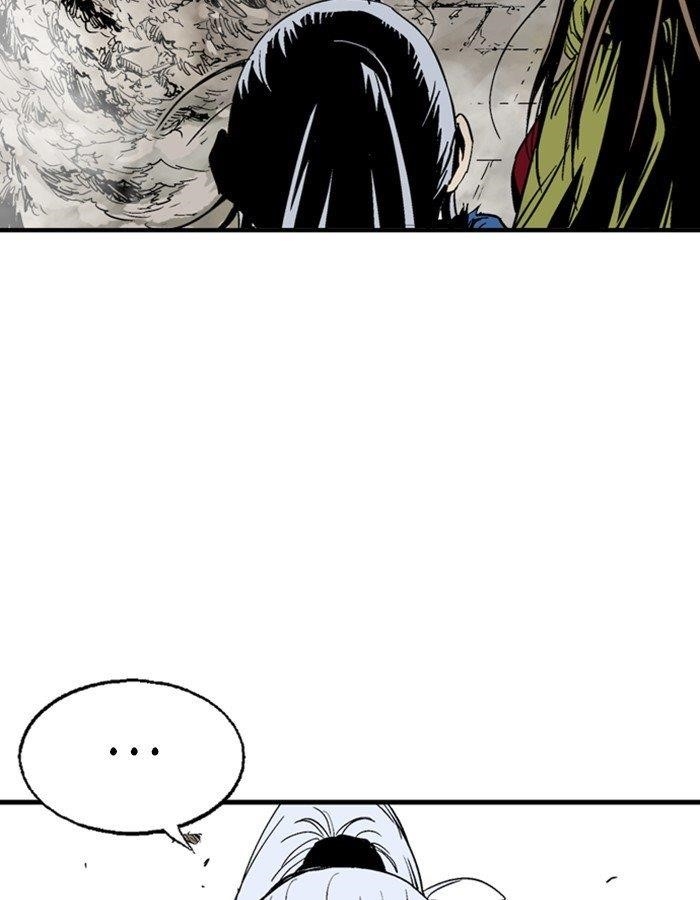 Page 77 of Chapter 180