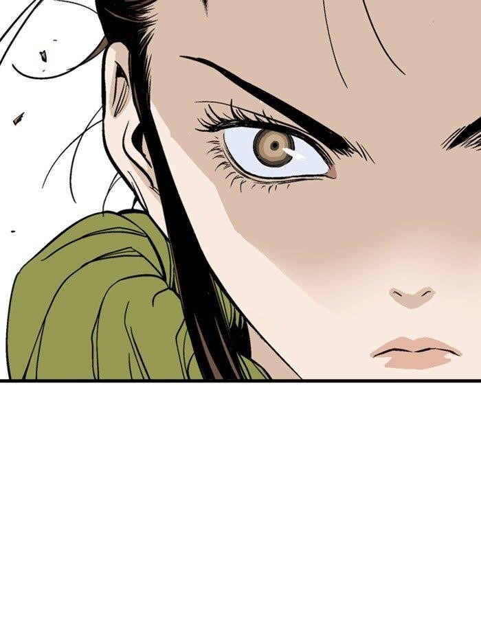 Page 81 of Chapter 180