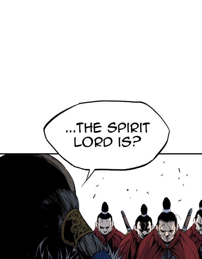 Page 83 of Chapter 180