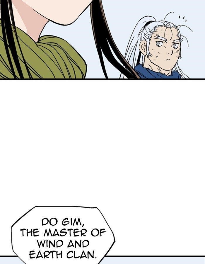 Page 97 of Chapter 180