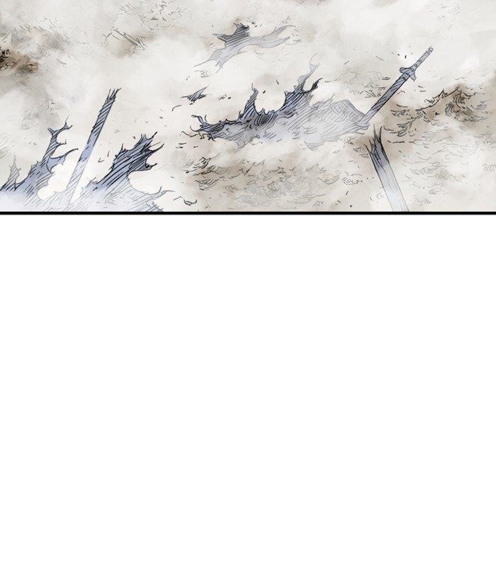 Page 7 of Chapter 181