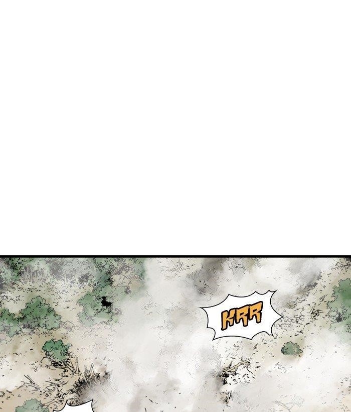 Page 104 of Chapter 181