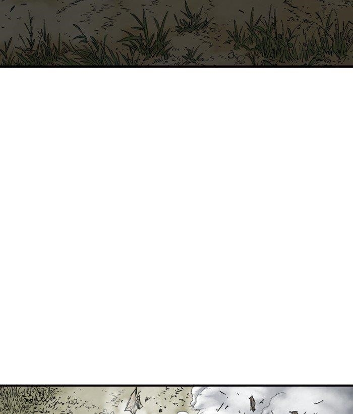 Page 113 of Chapter 181