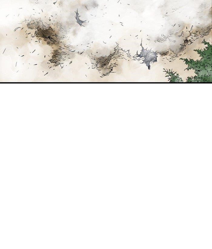 Page 116 of Chapter 181