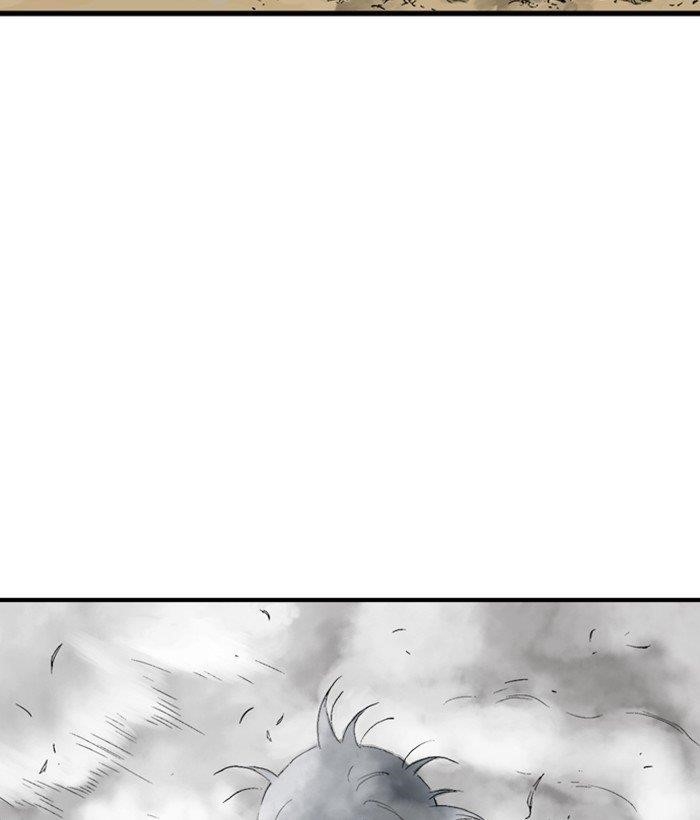 Page 118 of Chapter 181