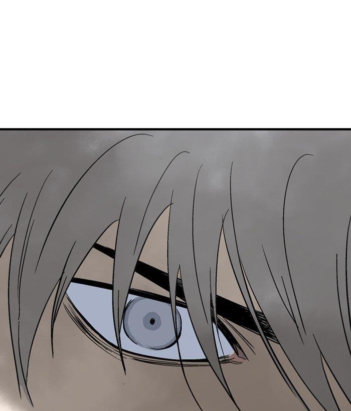 Page 120 of Chapter 181
