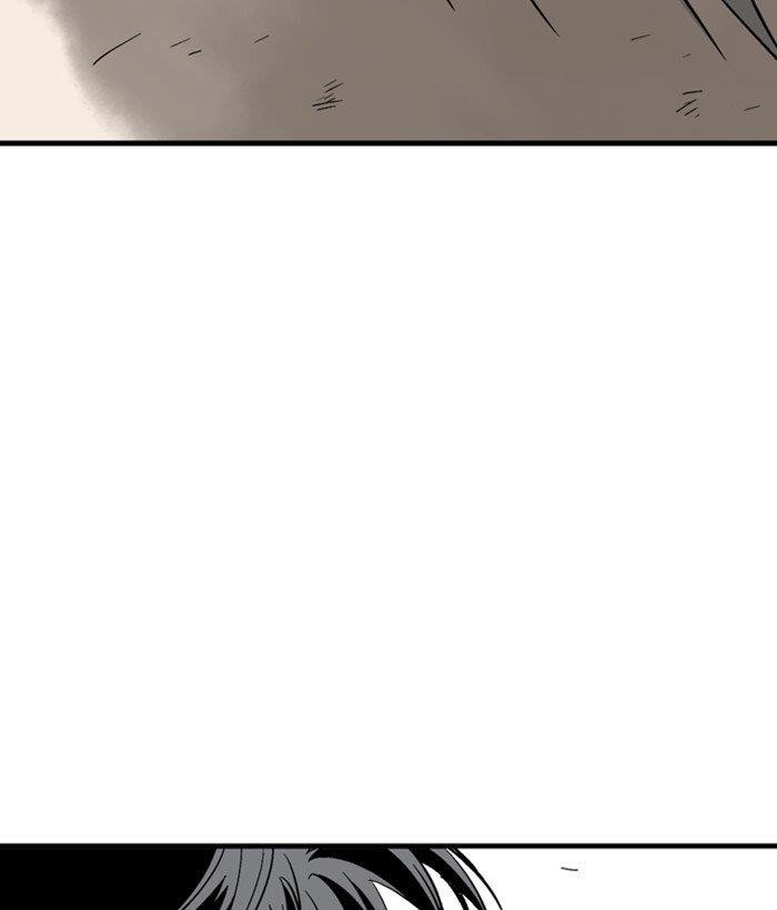 Page 121 of Chapter 181