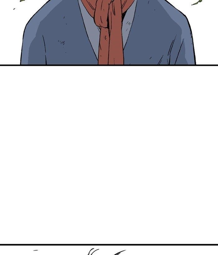 Page 124 of Chapter 181