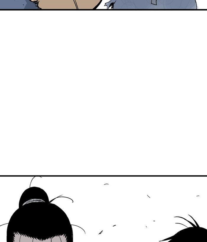 Page 148 of Chapter 181
