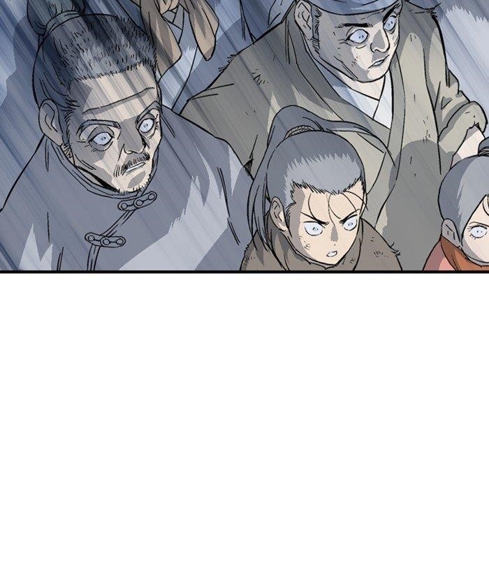Page 160 of Chapter 181