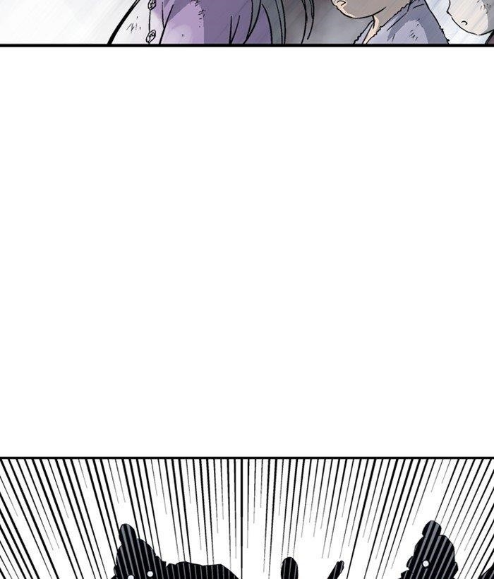 Page 162 of Chapter 181