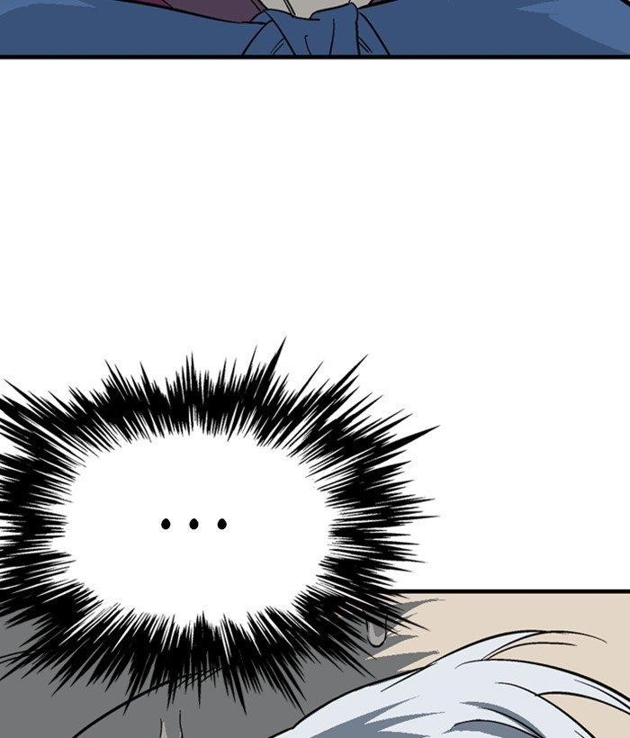 Page 17 of Chapter 181