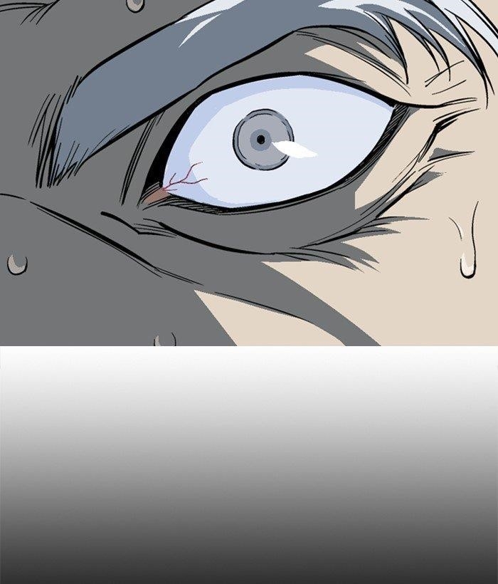 Page 18 of Chapter 181